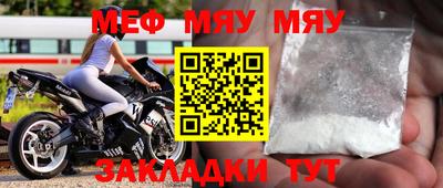 дживик Бузулук
