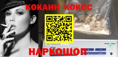 дживик Бузулук