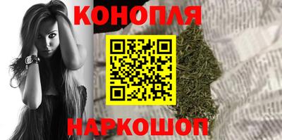 мескалин Будённовск