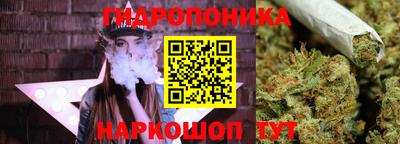 дживик Бузулук