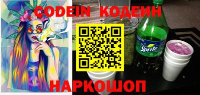 дживик Бузулук