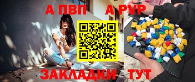 дживик Бузулук