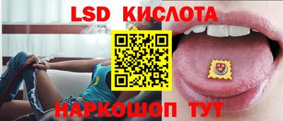 дживик Бузулук