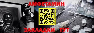 дживик Бузулук