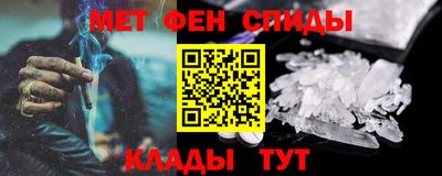 герыч Бугуруслан