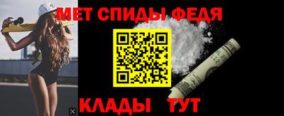 мескалин Будённовск