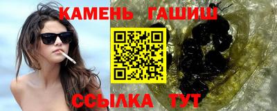 дживик Бузулук