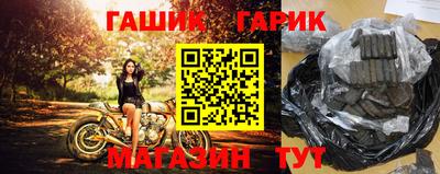 дживик Бузулук