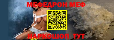 дживик Бузулук
